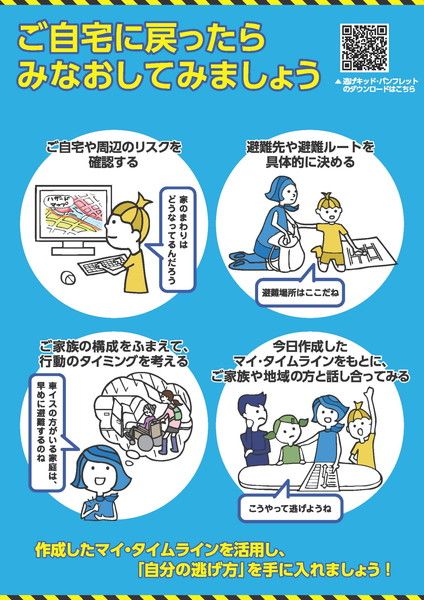 mytime_IMG06_2026.5.jpg