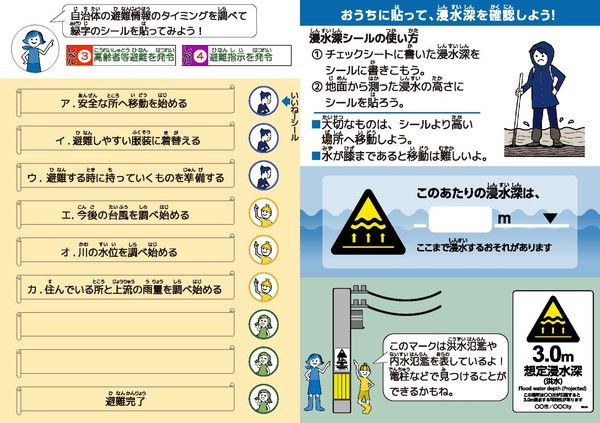 mytime_IMG07_2026.5.jpg